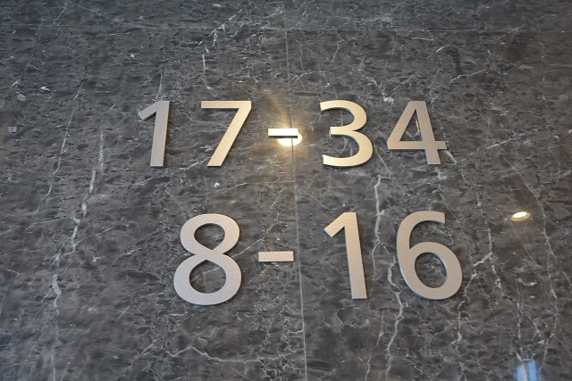 セントラルパークタワーラ・トゥール新宿　エレベーター表示