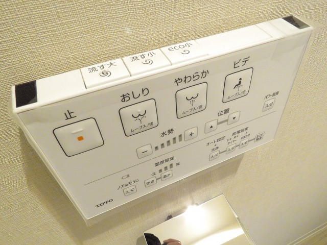 パシフィック馬事公苑前　トイレ