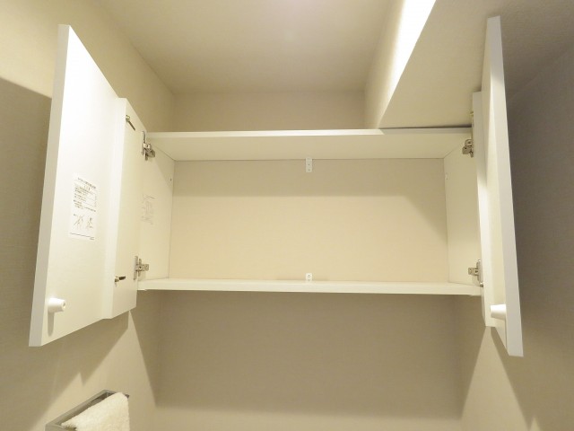 パシフィック馬事公苑前　吊戸棚