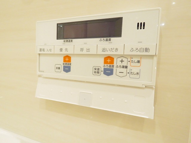 パシフィック馬事公苑前　設備