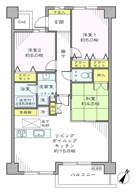 ダイアパレス高円寺　間取り