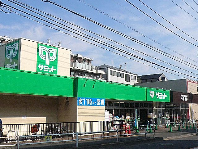 弦巻リハイム　サミット