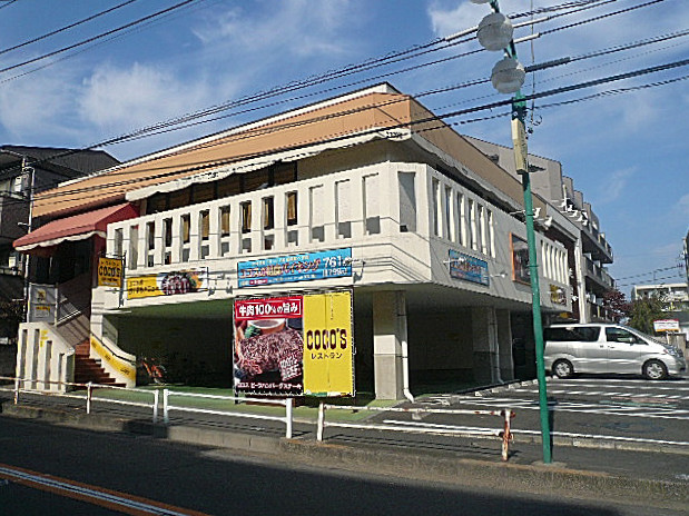 弦巻リハイム　ファミリーレストラン