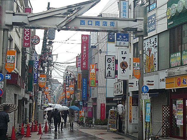 学芸大学駅　西口商店街