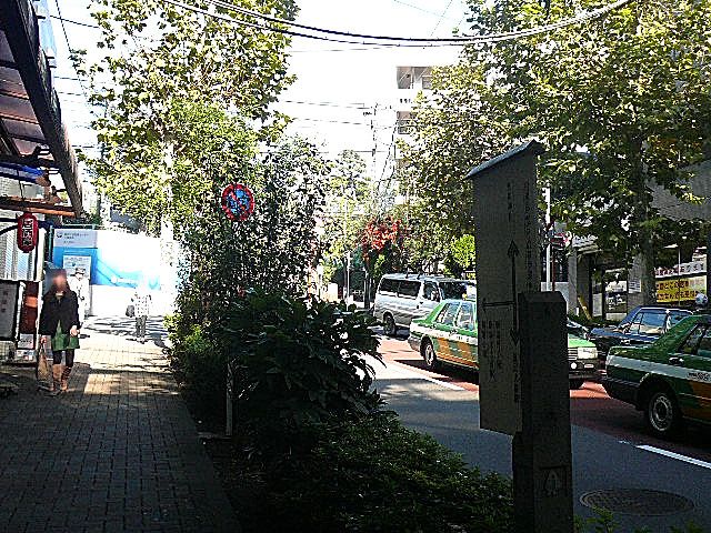 マンション駒場　マンションまでの道のり