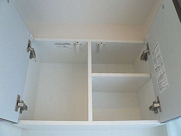 マンション駒場　吊戸棚