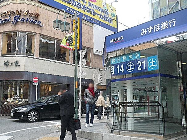 イトーピア自由が丘ＩＤＥＡ　駅周辺