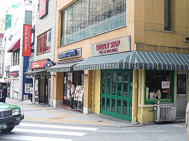 イトーピア自由が丘ＩＤＥＡ　駅周辺