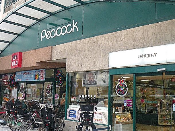 イトーピア自由が丘ＩＤＥＡ　ピーコックさん