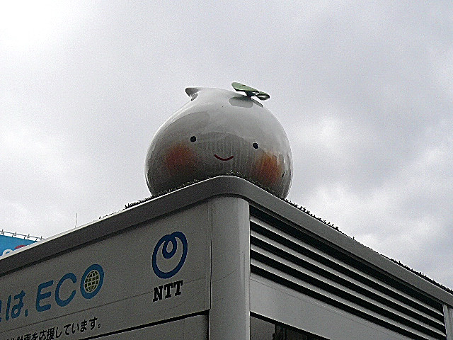 自由が丘の街キャラ　ホイップるん