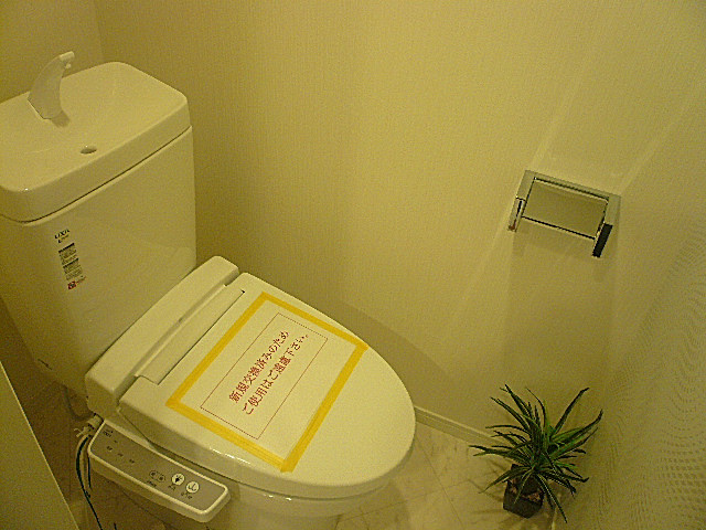 ウォシュレット付トイレです。