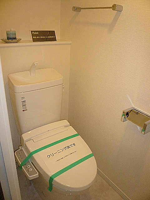 第三宮庭マンション　ウォシュレット付トイレにはカウンターも！