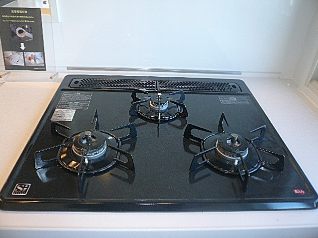 第三宮庭マンション　嬉しい3口コンロ