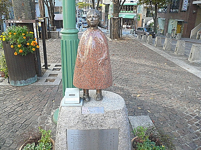 サンビューハイツ元麻布　マンションまでの道のり