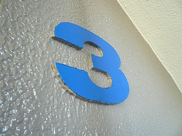 コーポ自由が丘　3Ｆ