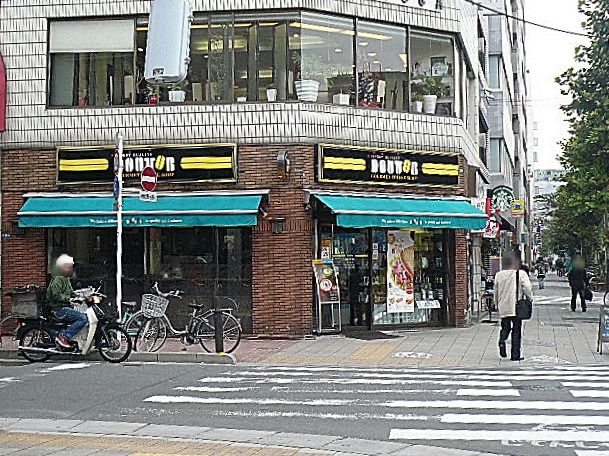 中銀築地マンシオン　駅周辺