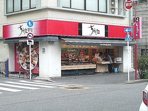 中銀築地マンシオン　マンションまでの道のり