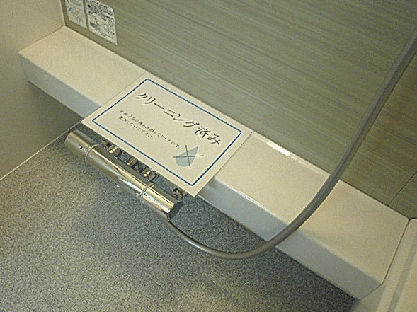 中銀築地マンシオン　カウンター部分