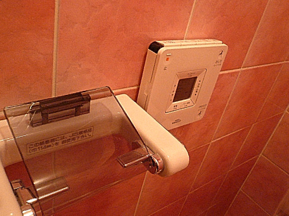 麻布網代マンション　ウォシュレット付トイレです。