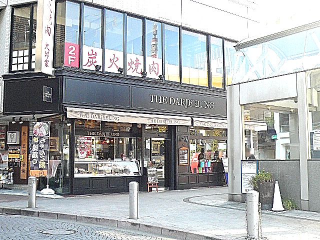 麻布網代マンション　駅周辺