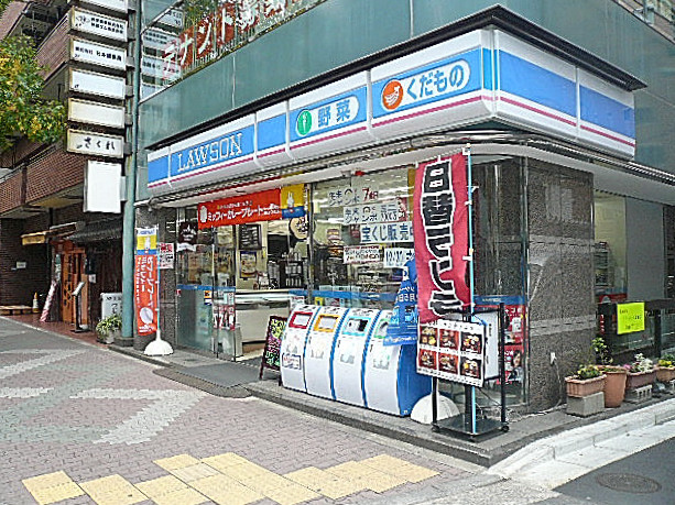 ヴェラハイツ日本橋箱崎　コンビニ