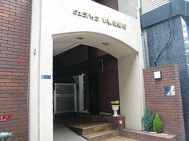 ヴェラハイツ日本橋箱崎　エントランス前