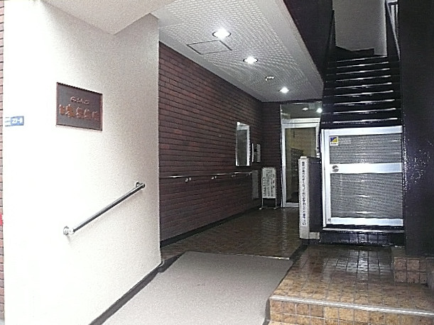 ヴェラハイツ日本橋箱崎　スロープ