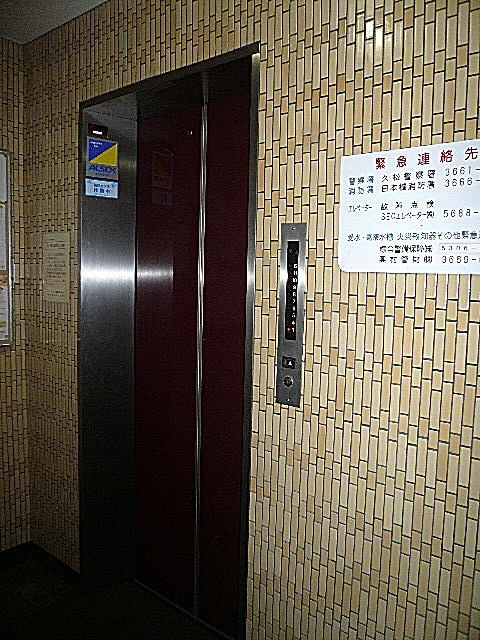 ヴェラハイツ日本橋箱崎　エレベーター