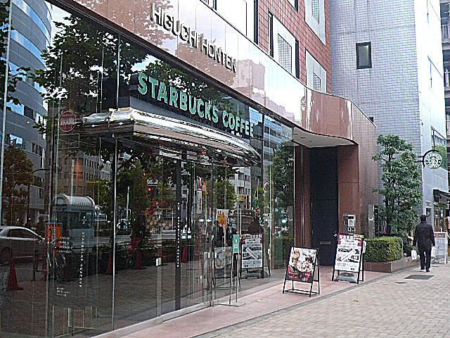 ヴェラハイツ日本橋箱崎　スタバ