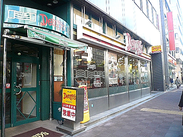 トーア新富マンション　周辺環境