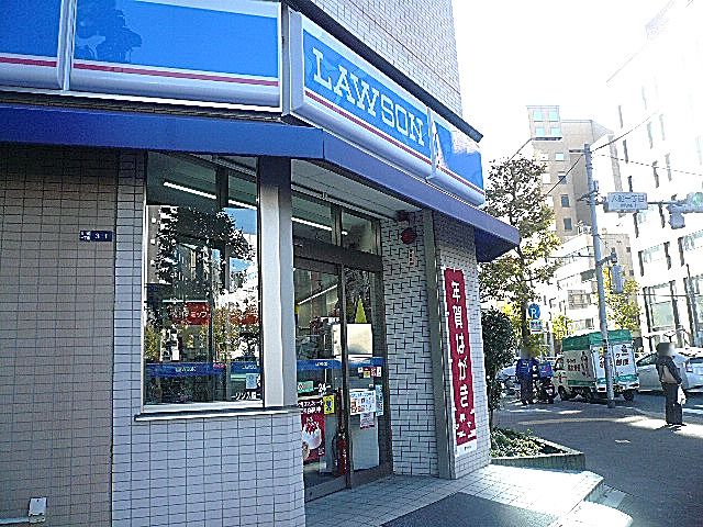 トーア新富マンション　周辺環境