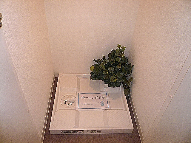 トーア新富マンション　洗濯機置き場です。