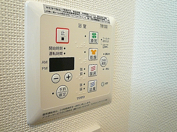 トーア新富マンション　追炊き・浴室乾燥付