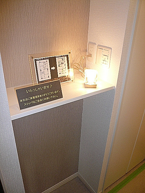 弦巻リハイム　カウンター部分