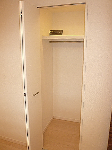 弦巻リハイム　洋室5.0帖のクローゼット