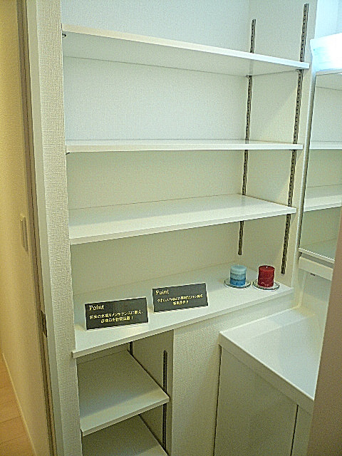 弦巻リハイム　リネン庫