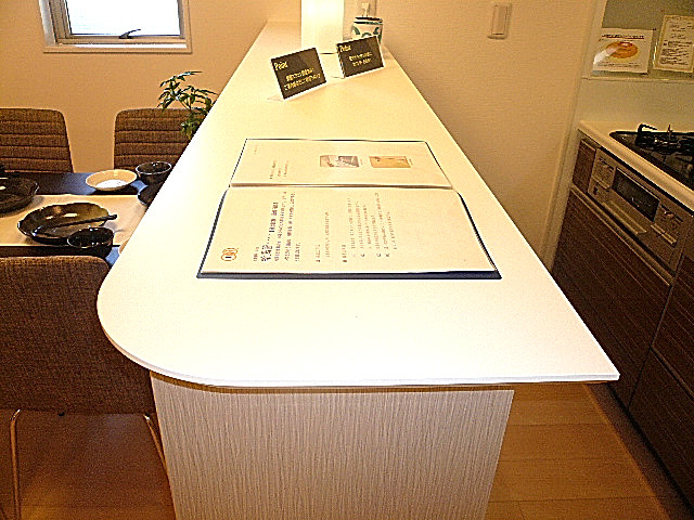 弦巻リハイム　キッチンカウンター