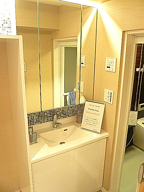 マンション駒場　洗面化粧台303
