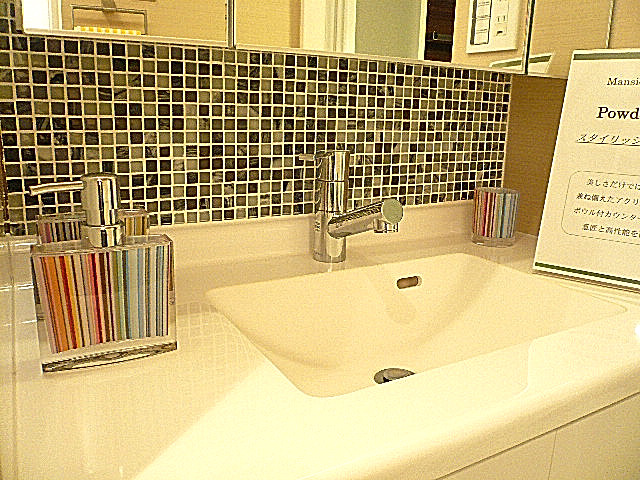 マンション駒場　洗面ボウル303