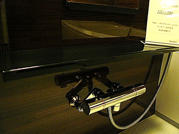 マンション駒場　カウンター部分303