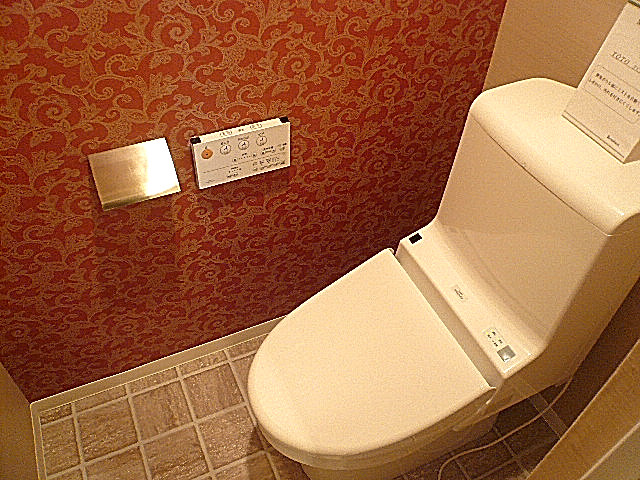 マンション駒場　ウォシュレット付トイレ303