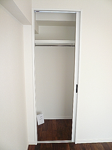 マンション駒場　洋室7.4帖クローゼット303