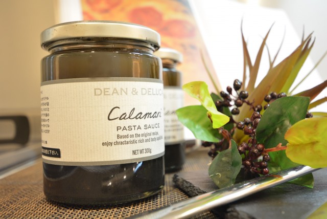 高輪中台マンション キッチン