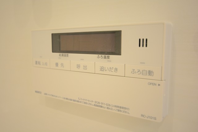 高輪中台マンション 浴室