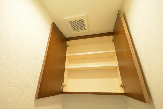 ヴィラグレイス西落合 トイレ