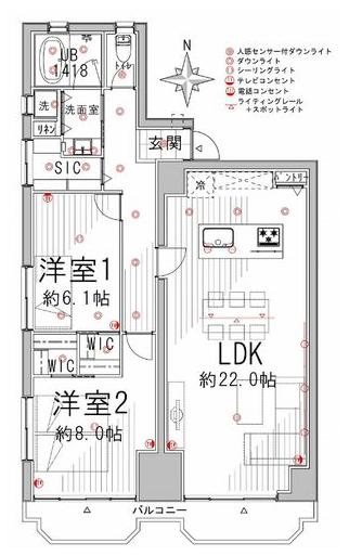 マンション都立大　間取り201