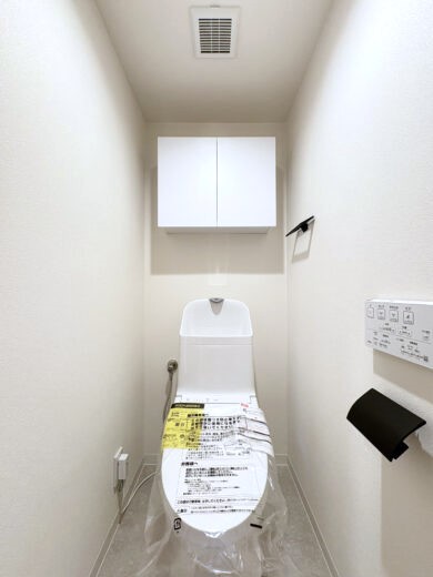 サンファミール西早稲田 トイレ