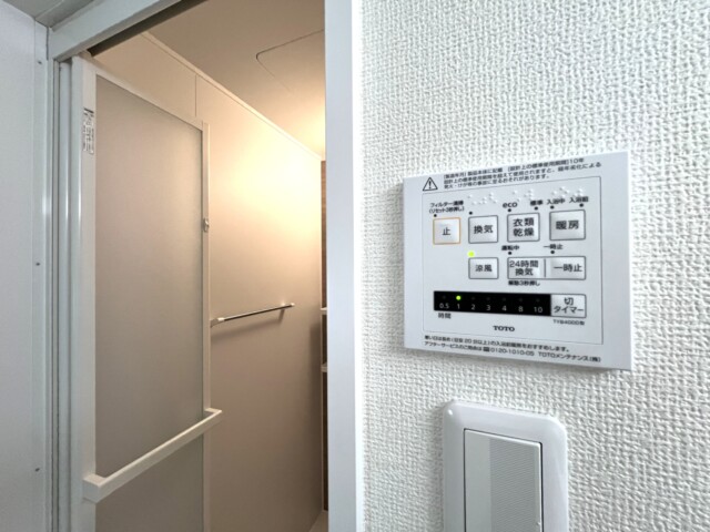 パーク・ハイム文京春日 浴室