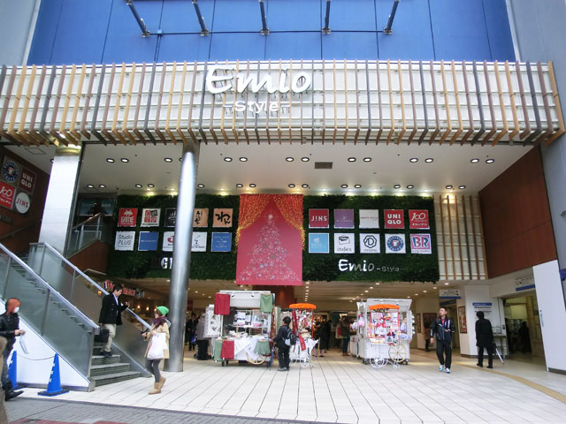 トキワパレス　BIGBOX