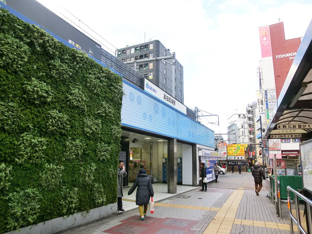 トキワパレス　高田馬場駅